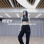 있지 <b>ITZY</b> 이번 서가대 안무영상 레전드