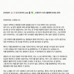 [NCT즌] 오늘 도<b>크</b><b>콘</b>에서
