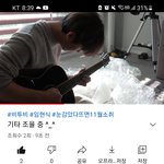 [BTOB] 걍하올라왔다