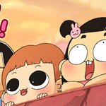 [댓글부탁해] <b>토리</b>고고 아는 사람 있음??