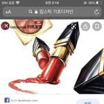 [댓글부탁해] 여기 친구 없는 성인있냐..