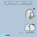 가족 카톡방 생겼다 ㅋㅋㅋ