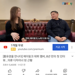 에이핑크 탈퇴멤버 <b>홍유경</b> 에이핑크 사이,언급