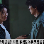 [연예인] 김래원 이다희 <b>루카</b> 더 비기닝 완전 대박감