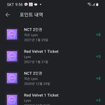 [NCT즌] 오... 리슨 결제하면 <b>포인트</b> 쌓이네