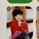 [트레저] 트<b>메들</b> 공부랑 덕질 어떻게 해??