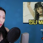 [모두드루와] 너네 츄더님 알아?