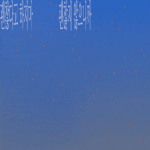 [방탄소년단] 이거 약간 <b>심리치료</b>짤인가?