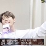 [NCT] 평생 김도영 지킬 피의 <b>연합</b> 모집