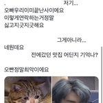 [TXT] <b>후속편</b>도 개웃김