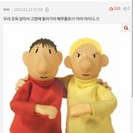 [진격의거인] 아나 이거<b>진짜</b> 개웃<b>김</b>