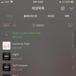 방탄 옛날 분위기가 그리움