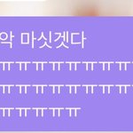 [NCT즌] <b>내</b>가 해줄<b>말</b>이....