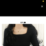 [댓글부탁해] 이런 옷에 뭘 입는게 이쁠가 <b>패고</b> 도와줘
