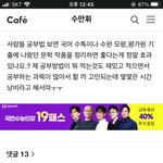 [드루와] 아이들아 파우더 <b>팩트</b> ㅊㅊ좀