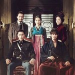 [댓글부탁해] ❗미스터 션<b>샤인</b>❗ 과몰입 토론