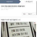 김판녀 .. 미래<b>예언</b>해 ...