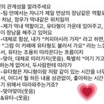 [NCT즌] 찐<b>형제</b>같다