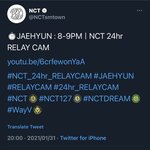 [NCT즌] <b>와우</b> 종이의집 공계 초록하트까지