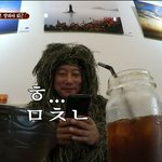 [추반ㄱ] 얼굴작고 예쁘장 <b>vs</b> 얼굴큰데 <b>존</b><b>예</b>
