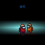남사친 비밀 알아버림 나도 알고싶지 않았어...;
