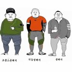[댓글부탁해] <b>친척</b> 동생년 개사이코였던 썰