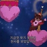[NCT] 살려주세요 <b>즈니들</b>
