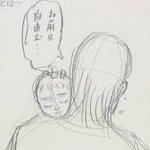 [진격의거인] ㅅㅍ)진격거 엔딩에 대한 고찰