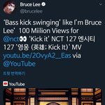 [NCT즌] 부르스리 <b>공계</b> ㅋㅋㅋㅋㅋㅋ