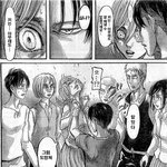 [진격의거인] 리바히스가 마이너인 이유를 모르겠음