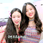 프듀때 스타쉽 멍청한거