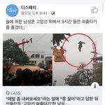 역시 <b>술맛</b>은 분위기가 정하는듯