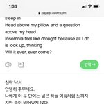 [NCT즌] <b>Jonna</b> 늦은거같지만 아까 마크 인스타 글 궁금해서...