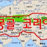 통일한국의 <b>영토</b>다 5년안에 된다