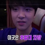 [NCT즌] 호형호제언제나오<b>나오</b>