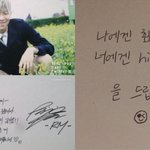 [방탄소년단] +스퍼티파이