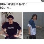 아진심..이짤 볼때마다 우리 <b>이모</b> 같아서