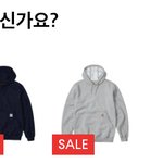 얘들아 아빠 생신 선물 <b>색상</b> 좀 골라주라ㅠㅠ