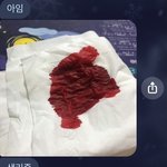 이새끼 죽이면 <b>유죄</b>임?
