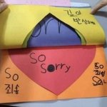 [댓글부탁해] 윤혜정 나비효과 입문 <b>완강</b>