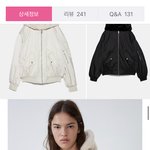 [댓글부탁해] 지금 퍼 <b>자켓</b> 사는 거 좀 그런가?