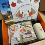 동국대 합격<b>키트</b> 보고 가라