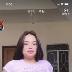 이사람 장<b>추자</b>tv 가현닮음