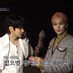 [빅톤] 빅톤 n<b>년차</b> 생활