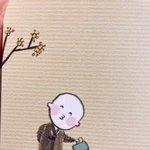 우리 대학교에서 준 <b>달력</b> ㅈㄴ 귀여움