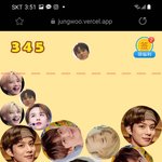 [NCT즌] 하루<b>종일</b>... 수박게임햇다...