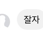 [드루와] <b>홀리</b>쒯~~~~~~~~~~~~~~
