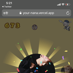 [NCT즌] <b>허버</b>허버 캡쳐 갈기기..