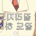 외국인이 보는 <b>한국어</b>...(사진ㅇ)