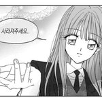 <b>저녁</b> 안 먹으면 ㄹㅇ다이어트됨?